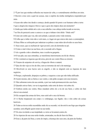 Bíblia Católica CNBB