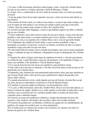 Bíblia sagrada   completa