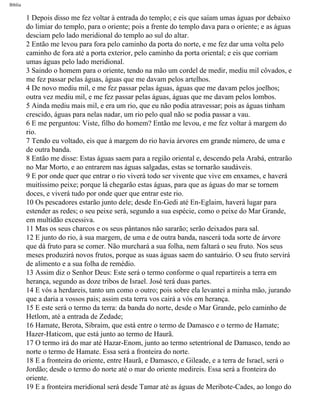 Bíblia sagrada   completa