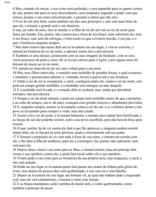 Bíblia sagrada   completa