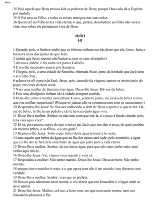 Bíblia sagrada   completa