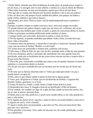 Bíblia sagrada   completa