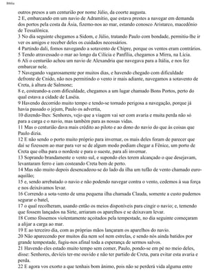 Bíblia sagrada   completa