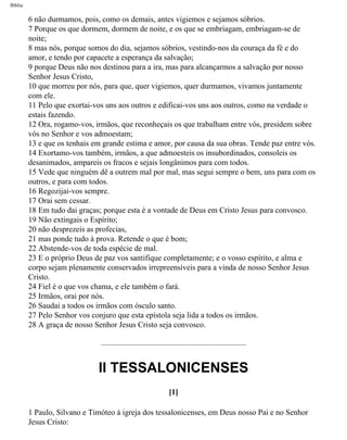 Bíblia sagrada   completa