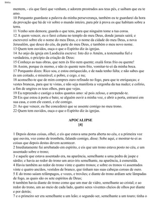 Bíblia sagrada   completa