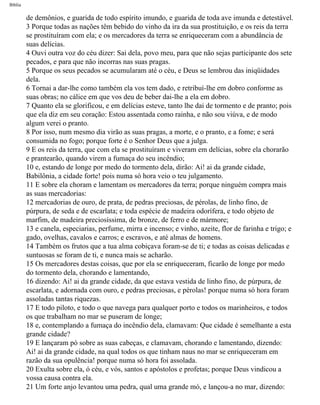 Bíblia sagrada   completa