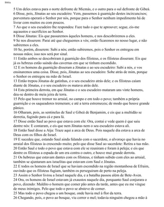 Bíblia sagrada   completa