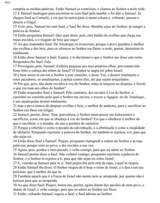 Bíblia sagrada   completa