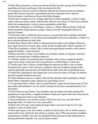 Bíblia sagrada   completa