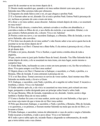 Bíblia sagrada   completa