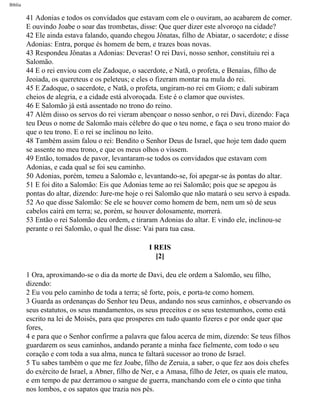 Bíblia sagrada   completa