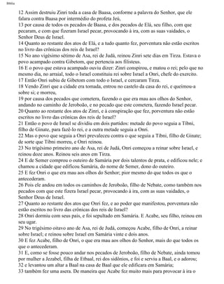 Bíblia sagrada   completa