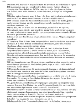 Bíblia sagrada   completa