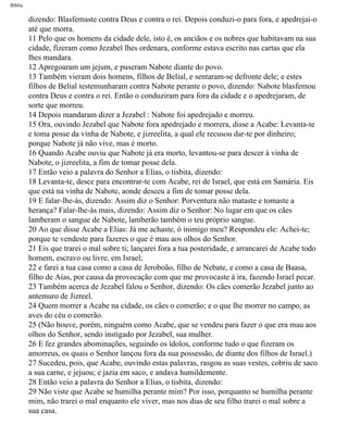 Bíblia sagrada   completa