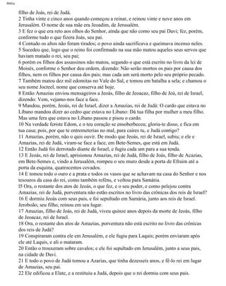 Bíblia sagrada   completa