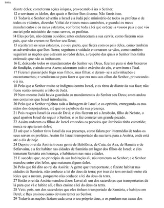 Bíblia sagrada   completa