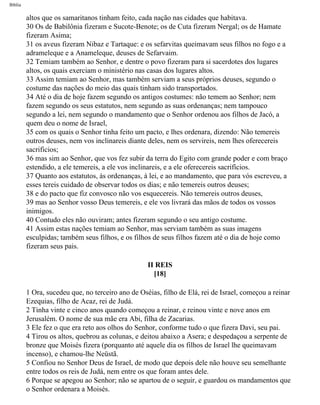 Bíblia sagrada   completa