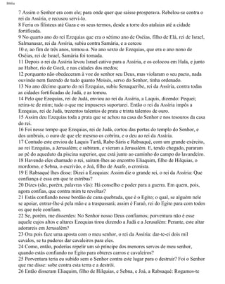 Bíblia sagrada   completa