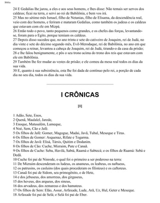 Bíblia sagrada   completa