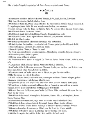 Bíblia sagrada   completa