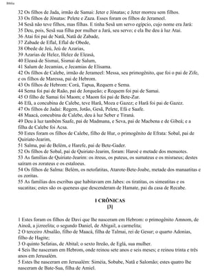 Bíblia sagrada   completa