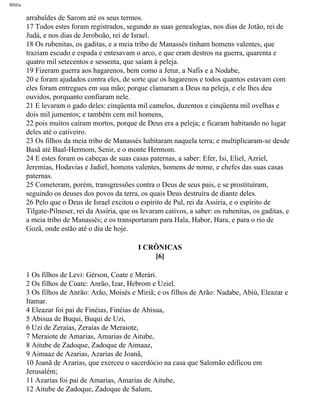 Bíblia sagrada   completa