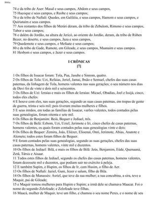 Bíblia sagrada   completa