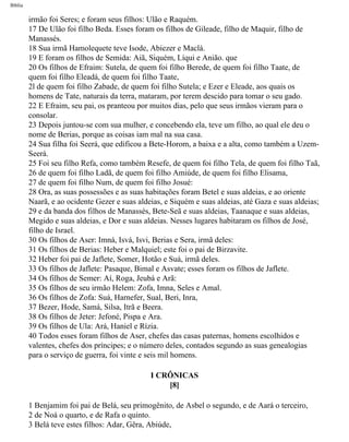 Bíblia sagrada   completa