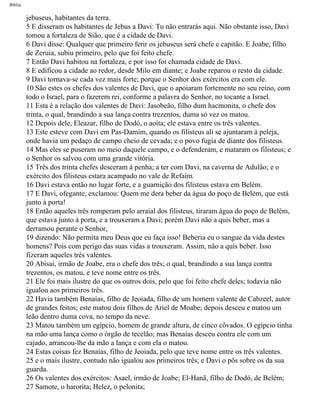 Bíblia sagrada   completa