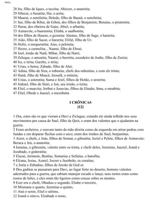 Bíblia sagrada   completa