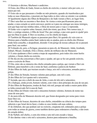 Bíblia sagrada   completa