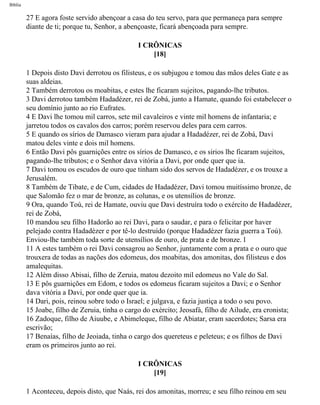 Bíblia sagrada   completa