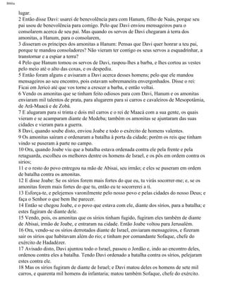 Bíblia sagrada   completa