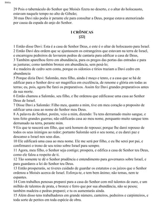 Bíblia sagrada   completa