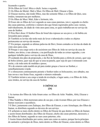 Bíblia sagrada   completa