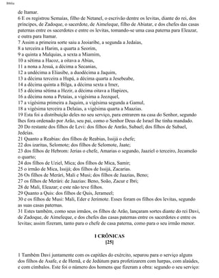 Bíblia sagrada   completa