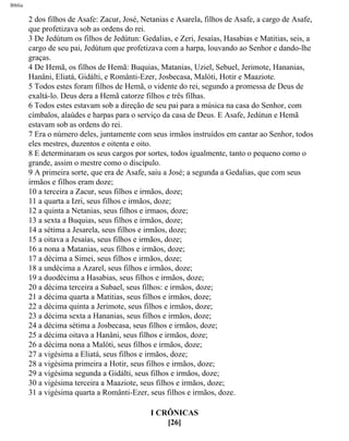 Bíblia sagrada   completa