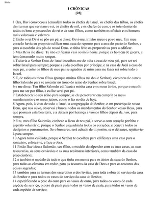 Bíblia sagrada   completa