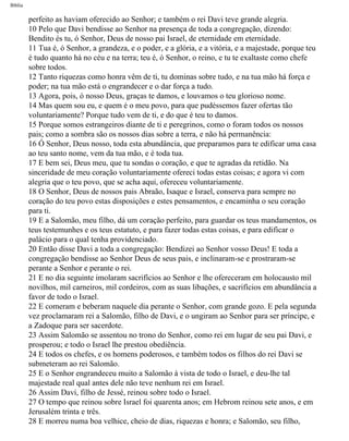 Bíblia sagrada   completa