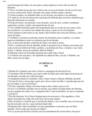 Bíblia sagrada   completa