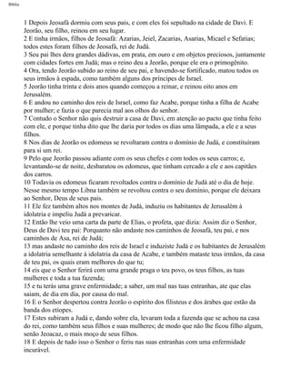 Bíblia sagrada   completa