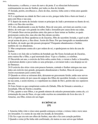 Bíblia sagrada   completa