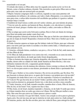 Bíblia sagrada   completa