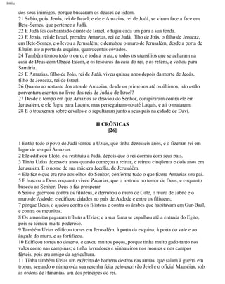 Bíblia sagrada   completa