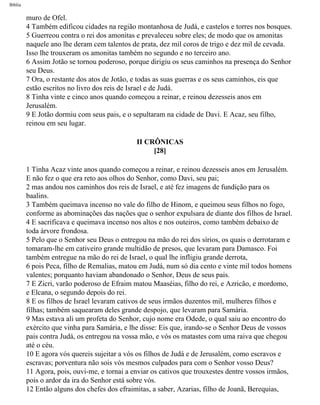 Bíblia sagrada   completa