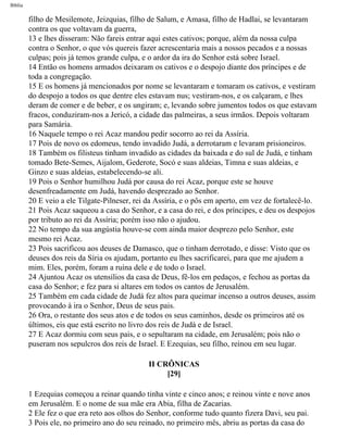 Bíblia sagrada   completa