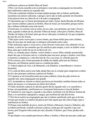 Bíblia sagrada   completa