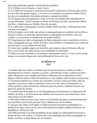 Bíblia sagrada   completa