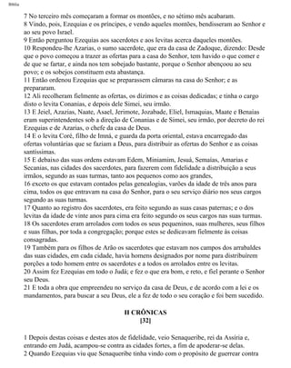 Bíblia sagrada   completa