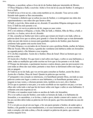 Bíblia sagrada   completa